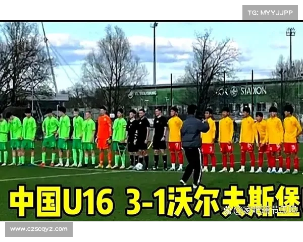 狼堡队长阿诺德与中国U16球员面对面交流 分享足球经验与成长心得