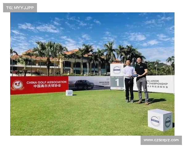 福建省青少年高尔夫球锦标赛圆满落幕 成绩新鲜出炉精彩纷呈