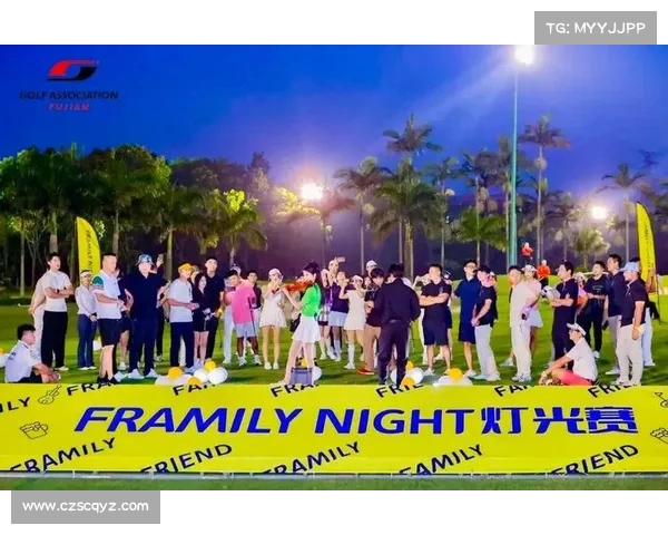 福建省首届青年高尔夫球灯光赛圆满落幕 泉州见证高水平竞技与精彩对决