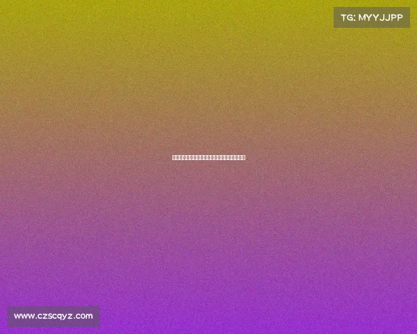 德甲微博盘点：本赛季最佳球员表现与战术分析