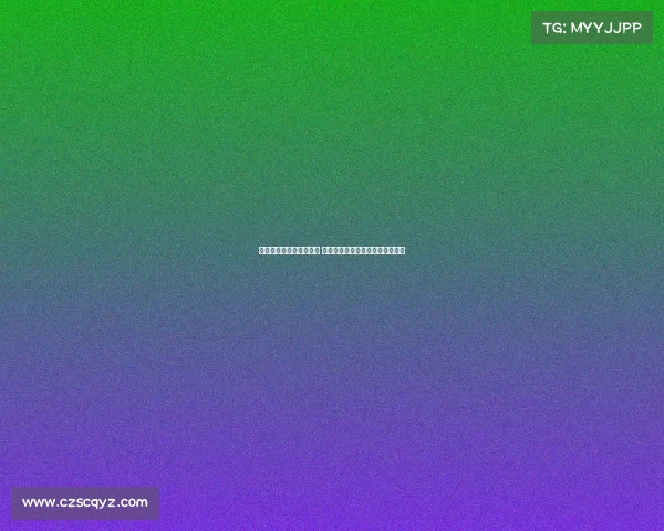 清华大学男篮历史性突破 世界大学生篮球联赛强势跻身四强