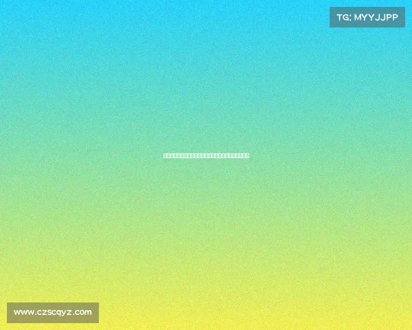 西甲赛季失球数据分析揭示防守强弱球队排名及趋势变化