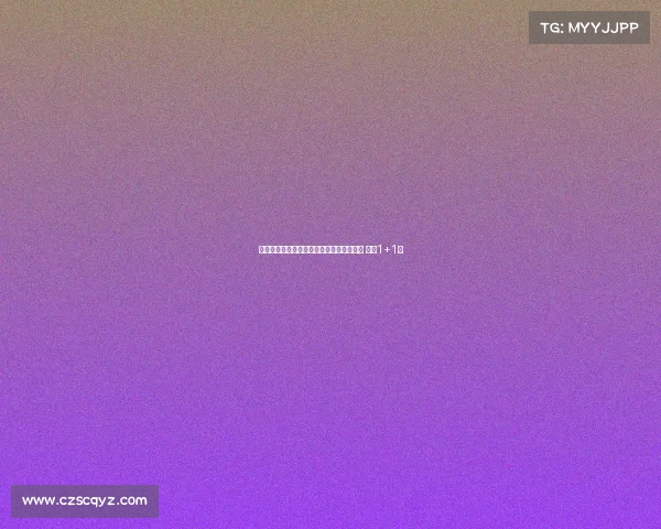 阿森纳旧将帕尔特伊接近加盟比利亚雷亚尔 签约1+1年