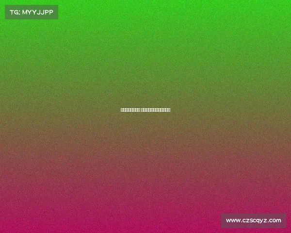 德甲边卫新星崛起 如何在激烈竞争中脱颖而出