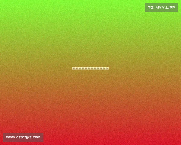 拜仁后卫斯塔尼希奇世俱杯提前离场并无受伤原因明确