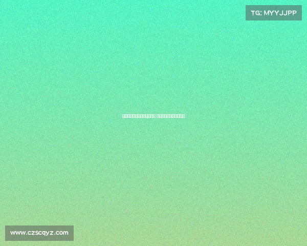 山东泰山近四场联赛未能零封 追溯自以来并列最长纪录