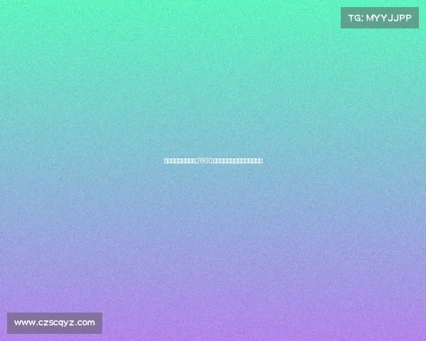 德天空：吉达国民以2800万欧签下米约击败马竞抢人计划