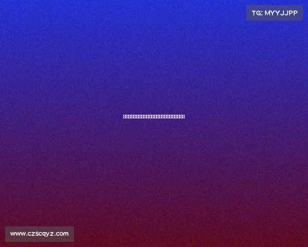 拜仁后卫斯塔尼希奇世俱杯提前离场并无受伤原因明确