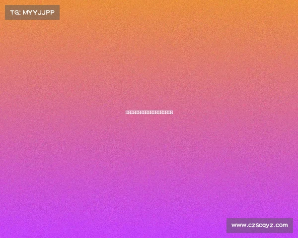 法甲联赛商业价值分析与未来发展潜力探讨