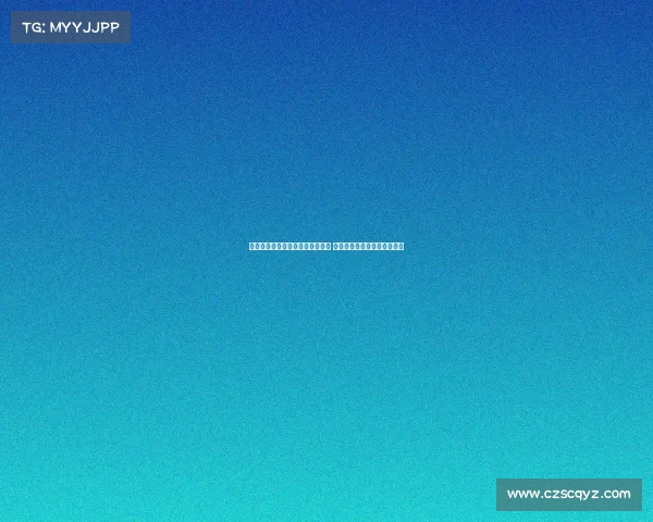 海港队员强调每场比赛都不可松懈 目前排名并不能代表最终成绩