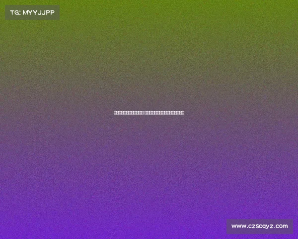 皇社主席回应久保转会传闻 强调赞助商问题并不如外界所说严重