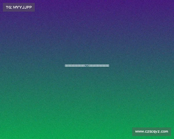 罗马诺：国米仍有意里奥斯但恰20和阿斯拉尼留队将影响转会计划