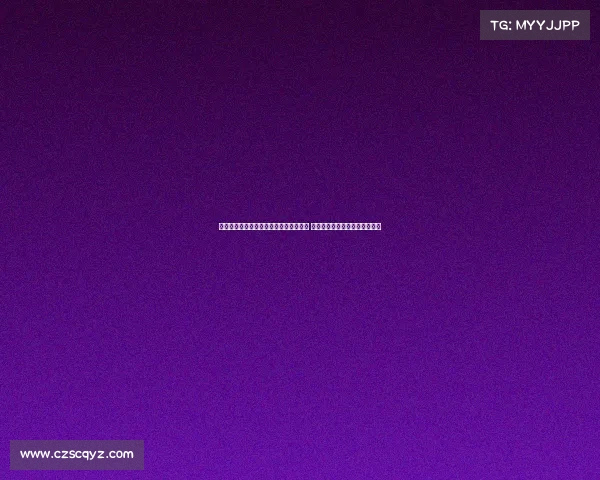 福建省首届青年高尔夫球灯光赛圆满落幕 泉州见证高水平竞技与精彩对决