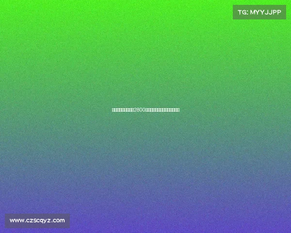 德天空：吉达国民以2800万欧签下米约击败马竞抢人计划