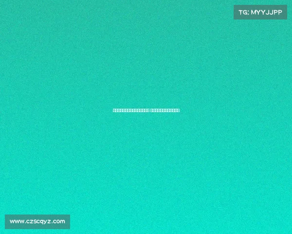 曼晚分析霍伊伦离队或为双赢交易 球员能争取世界杯参赛机会