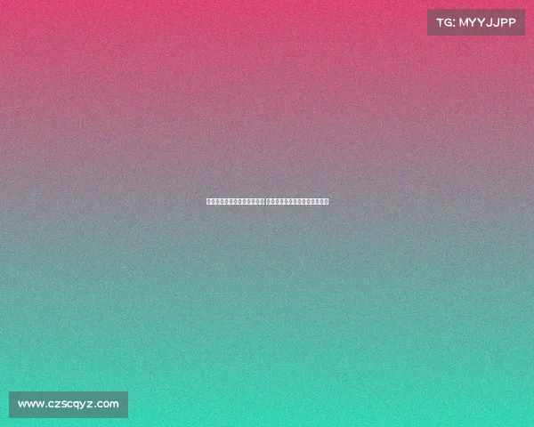 王俊杰决赛未能上双泪洒赛场 对自己高要求的坚持与遗憾并存