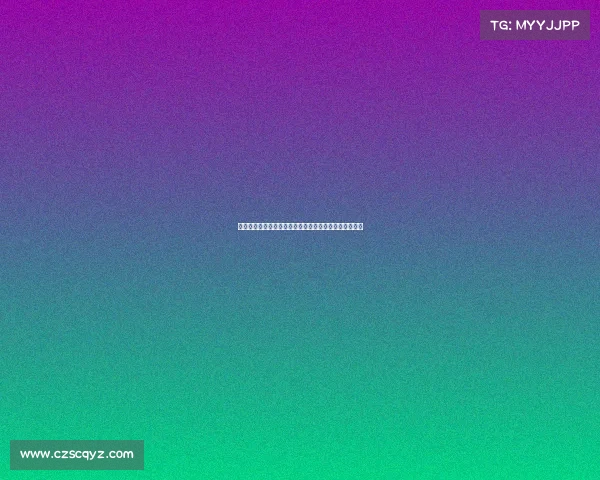 莫德里奇更改社交媒体简介正式宣布加盟米兰开启新篇章