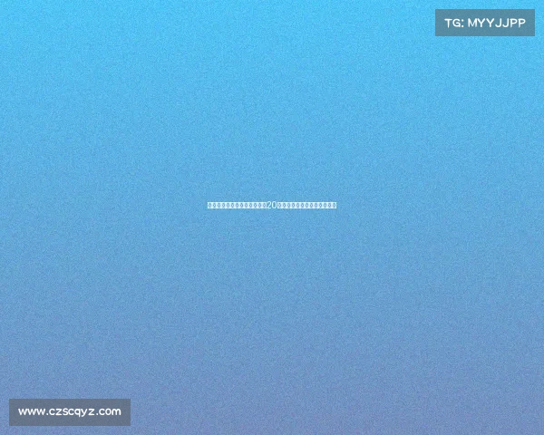 费内巴切计划最后一次追求恰20，道格拉斯路易斯成替代选择