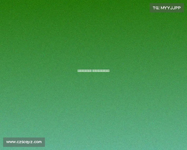 国米决心留住比塞克 对帕瓦尔离队持开放态度