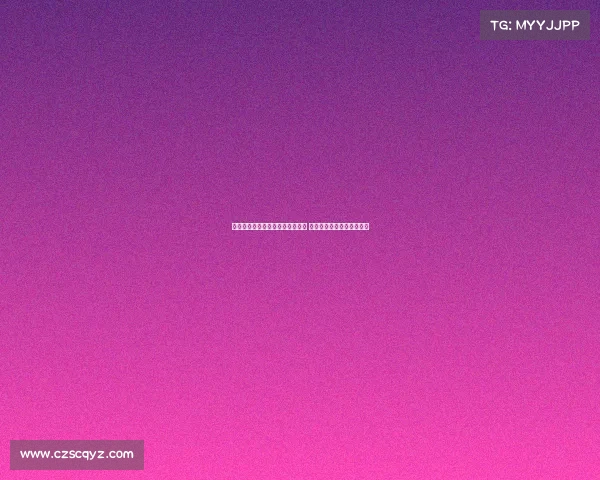 曼晚分析霍伊伦离队或为双赢交易 球员能争取世界杯参赛机会