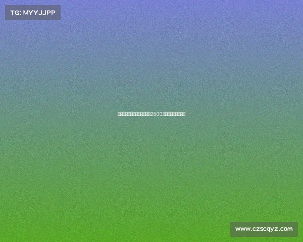 米体曝国米转向桑乔曼联标价2500万欧卢克曼难以签约