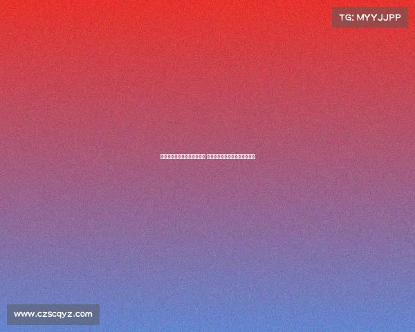 皇马决定取消所有季前友谊赛 或将安排空场训练赛备战新赛季